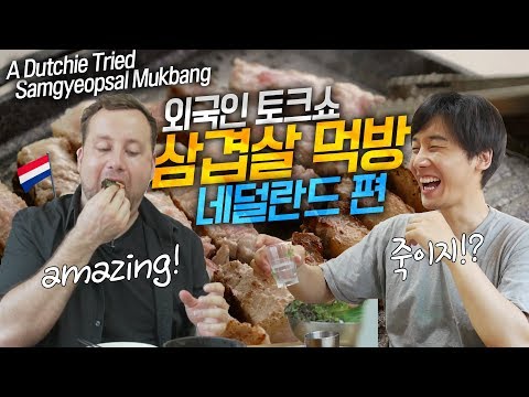 CKOONY — Dating culture in Korea