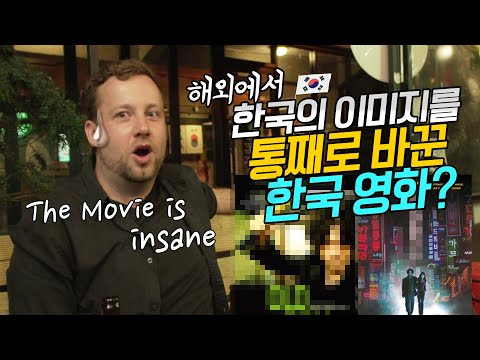 CKOONY — Korean movies & K-dramas